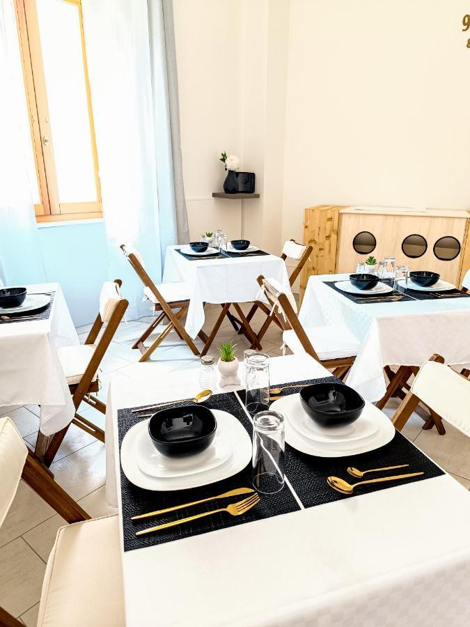 La Residenza B&B Giba Εξωτερικό φωτογραφία